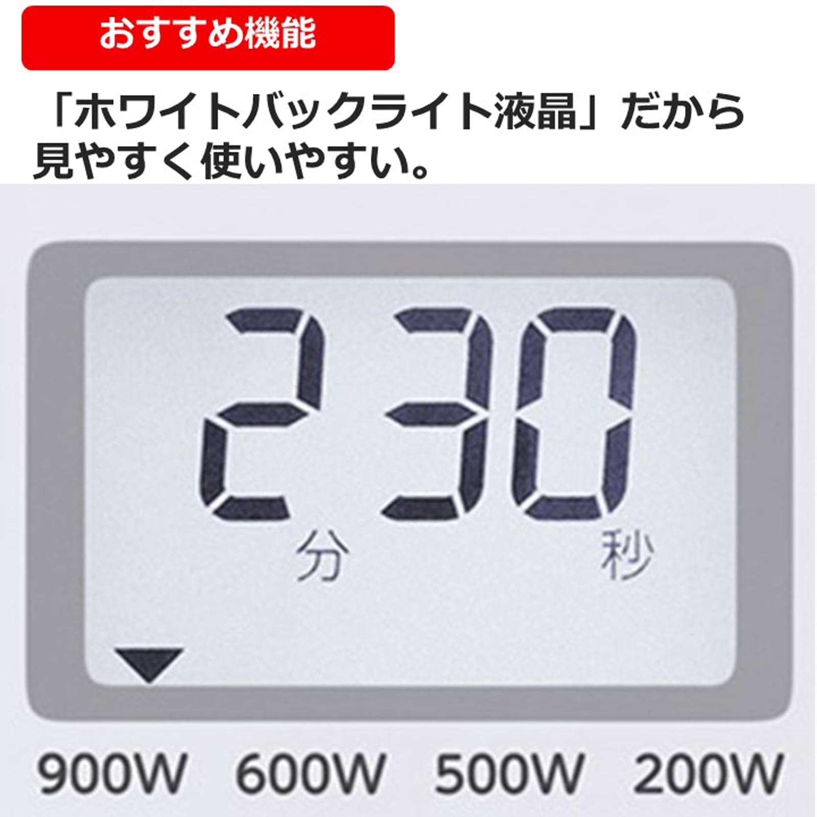 Amazon | 電子レンジ 単機能 一人暮らし 17L フラットテーブル ER-WS17